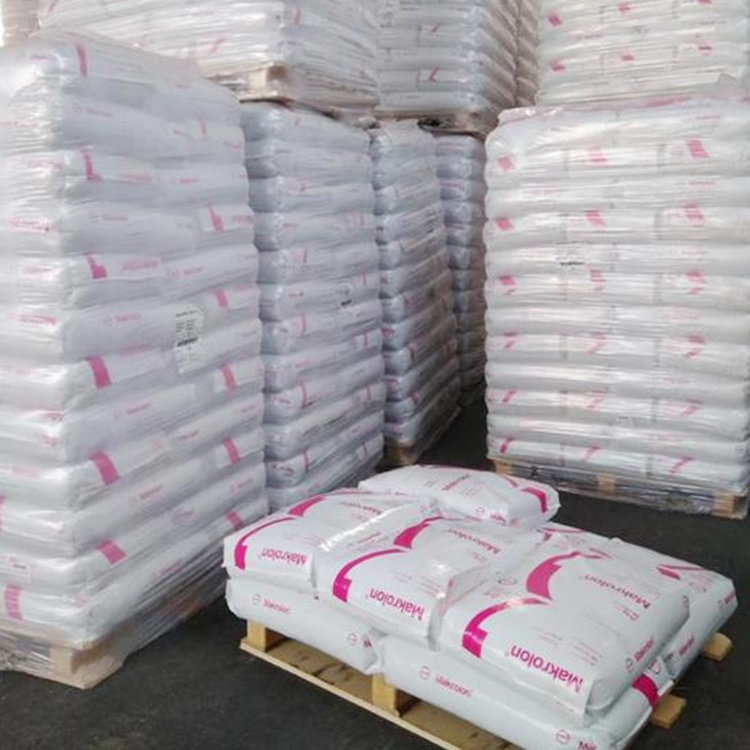 科思創(chuàng)PC ?？寺?Makrolon 6557 紫外線穩(wěn)定  聚碳酸酯