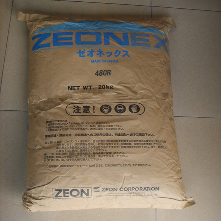 日本瑞翁COP是什么材料？ COP特性用途說明