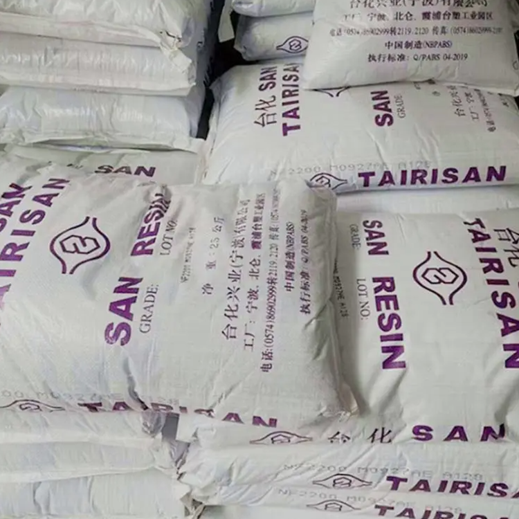 SAN樹脂NF2200臺(tái)灣臺(tái)化NF2100耐化學(xué)性NX3400的選材區(qū)別