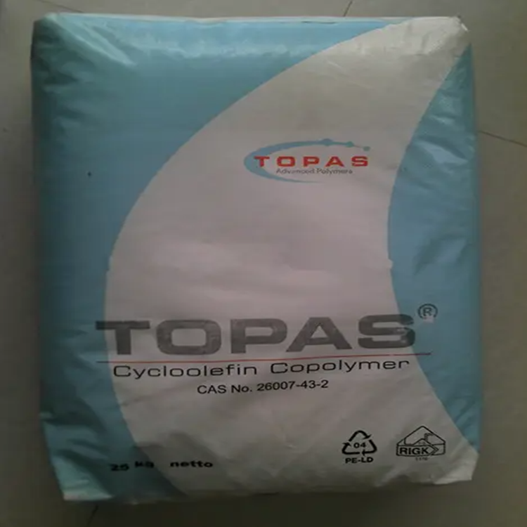 TOPAS 6013M-07 環(huán)烯烴共聚物 COC 高耐熱性 高純度 醫(yī)療保健應用