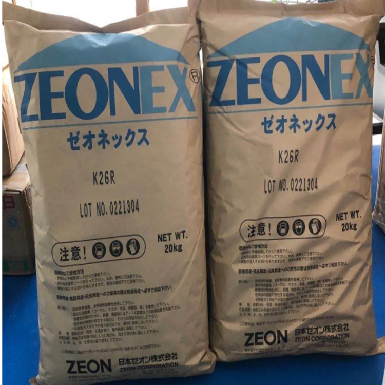 ZEONEX 5000 日本瑞翁 COC 低熒光 低Tg 高流動(dòng)級(jí) 環(huán)烯烴聚合物