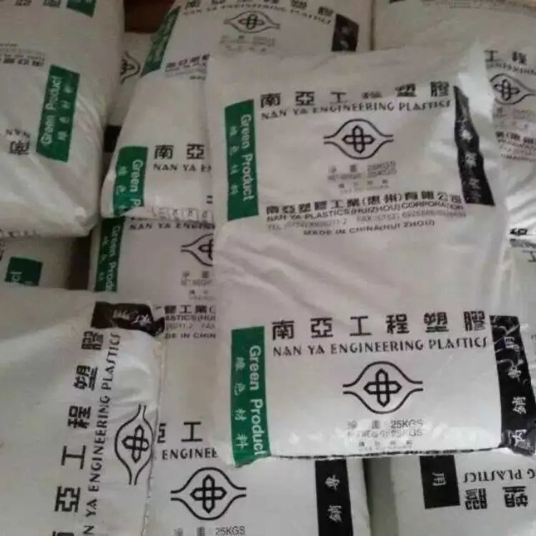 PBT臺灣南亞1210G3 ANC1 高強度 15%玻纖增強 汽車電子電器應(yīng)用