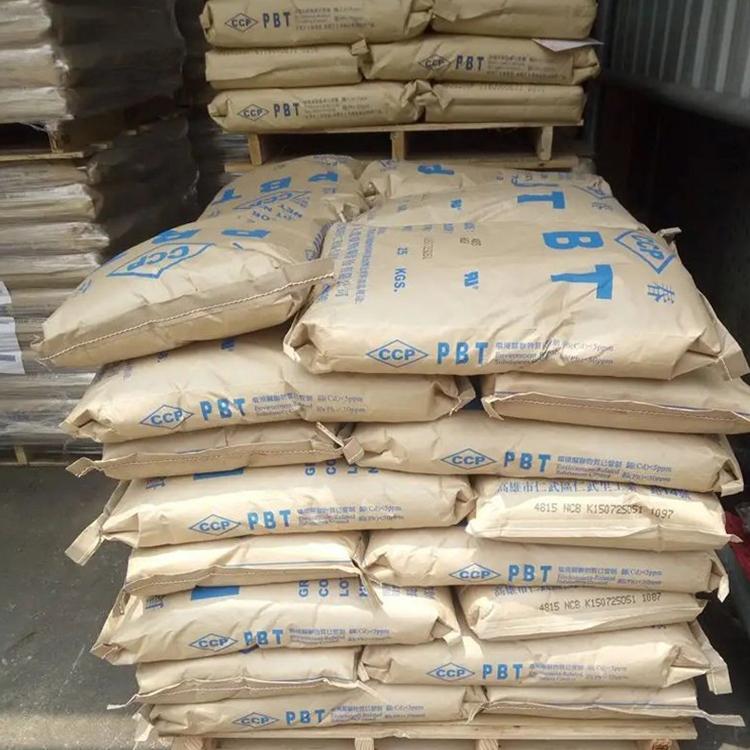 長春 PBT-3020 中粘度 玻纖增強(qiáng)20% (強(qiáng)化級PBT)聚丁烯對苯二甲酸酯樹脂