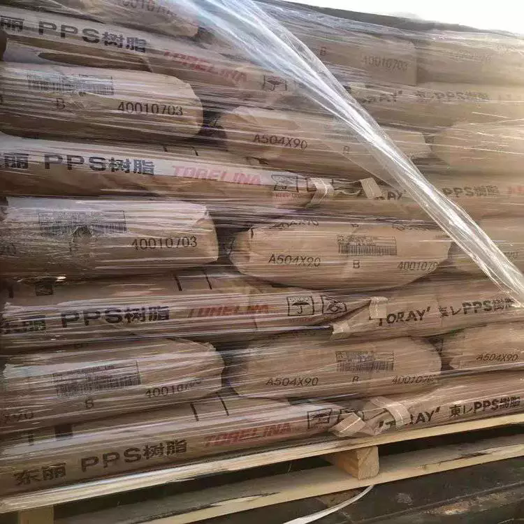 TORELINA A504X90 Toray 阻燃性 耐化學(xué)性 40%玻璃纖維 聚苯硫醚(PPS)