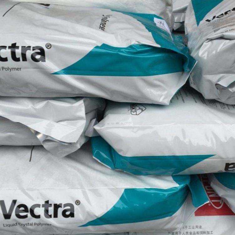 LCP塞拉尼斯（VECTRA）E473I Celanese 高流動(dòng)性 熱穩(wěn)定性 阻燃 液晶聚合物