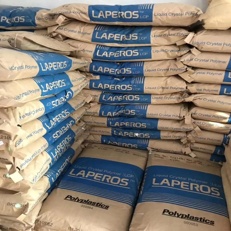 LCP 日本寶理 (LAPEROS) E130i Polyplastics 高流動 30%玻纖 液晶聚合物