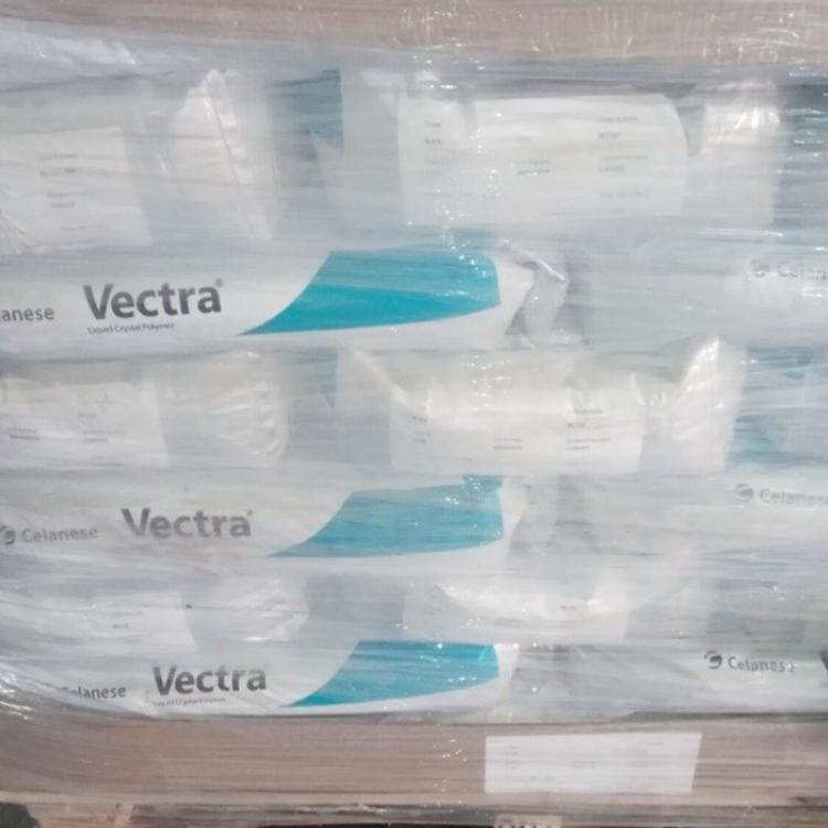 LCP	塞拉尼斯（VECTRA）A530 Celanese 無鹵素阻燃 30%礦物增強 液晶聚合物