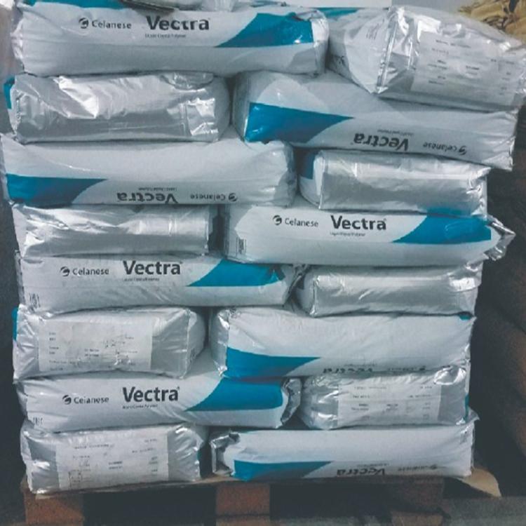 LCP塞拉尼斯(VECTRA)S471 高流動 熱穩(wěn)定 玻纖礦物增強 液晶聚合物