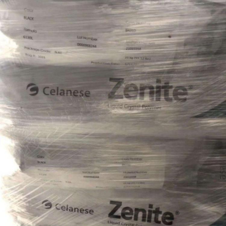 LCP	塞拉尼斯	ZENITE 7130 BK010 玻纖增強30% 無鹵素 高結晶度 液晶聚合物