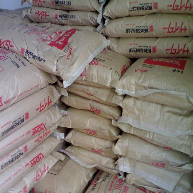 SUMIKASUPER LCP E6810LHF 住友化學(xué) 50%玻璃纖維 高流動(dòng) 超高耐熱 液晶聚酯