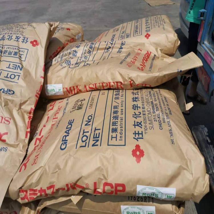 SUMIKASUPER LCP E6007LHF 住友化學(xué) 高流動性 35%玻纖增??強(qiáng) 液晶聚酯
