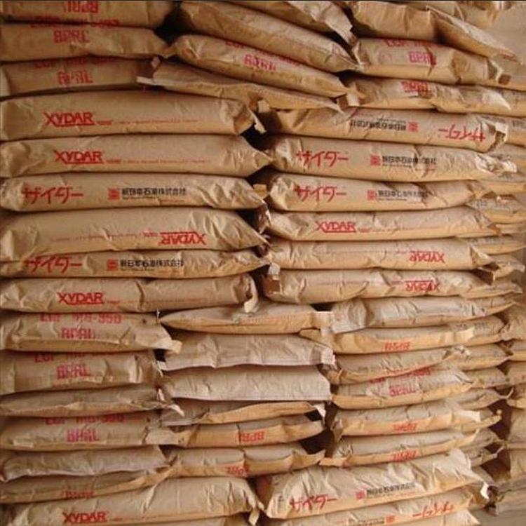 SUMIKASUPER LCP E5204L 日本住友 液晶聚合物 用于樹(shù)脂端子線軸和燈座