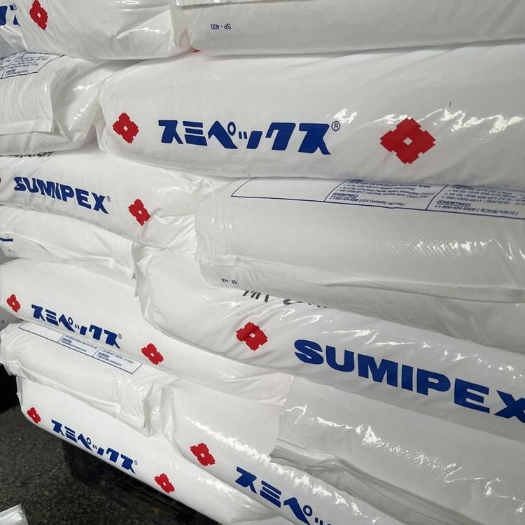 SUMIPEX? MGSS 住友化學(xué) PMMA 聚甲基丙烯酸甲酯 汽車(chē)儀表板 照明燈具