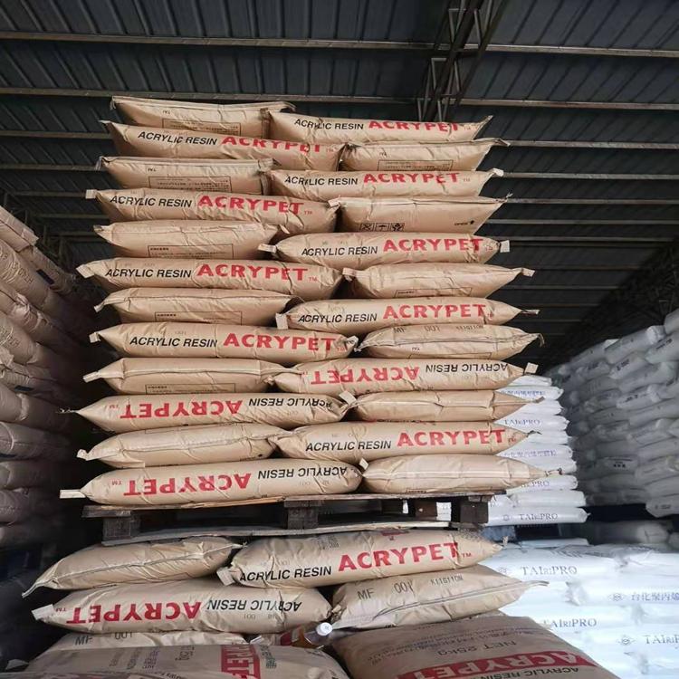 ACRYPET? IR K304 Mitsubishi Chemical PMMA 三菱化學 IR K304 抗沖擊亞克力