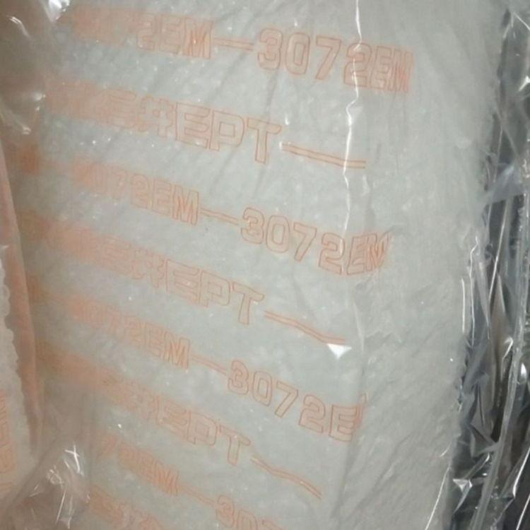 EPDM 三井EPT 3072EM 高門尼粘度的油展聚合物 索環(huán) 減振橡膠 墊圈應(yīng)用