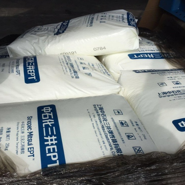 EPDM日本三井3070(三井EPT 3070)釩催化劑合成的飽和烴橡膠