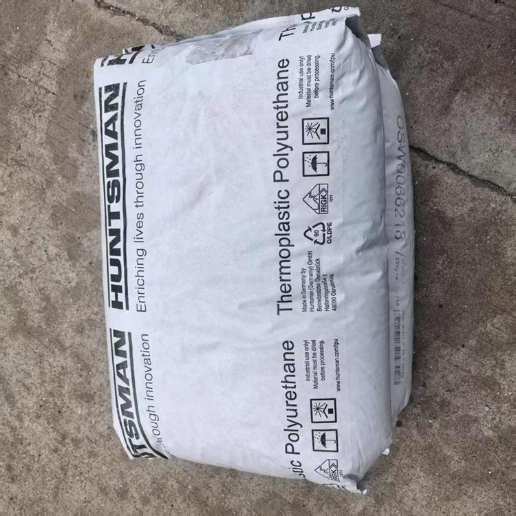 TPU 亨斯邁 A75E5040 醫(yī)療級(jí) 多層粘合 高熔體強(qiáng)度 高彈性 電纜護(hù)套 薄壁擠出