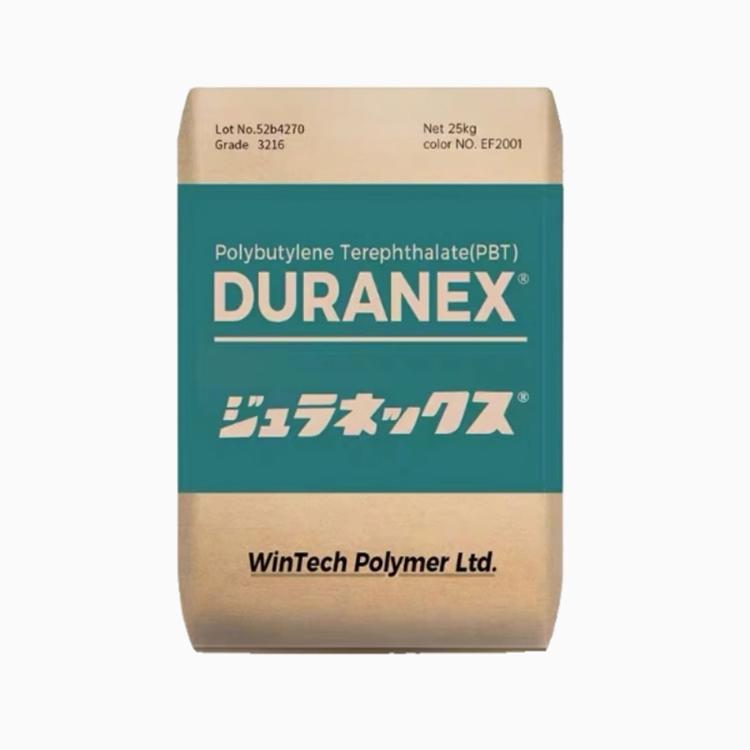 寶理 DURANEX? PBT 3216 玻纖GF15 阻燃V0 防燃油 聚對苯二甲酸丁二醇酯
