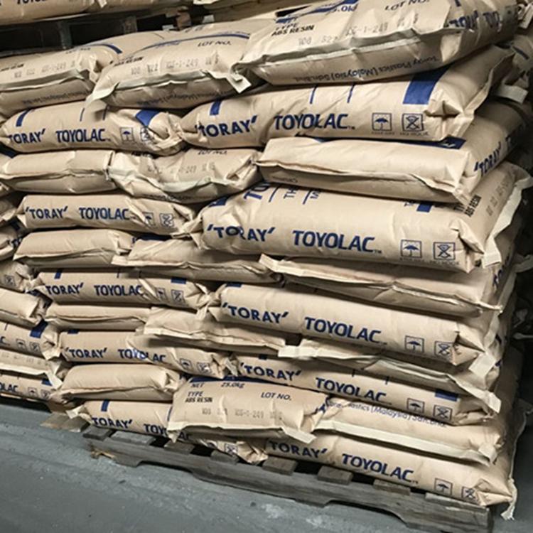 東麗 MABS 920 555 U 透明ABS 高剛性 高沖擊 電子產(chǎn)品 辦公室設(shè)備 玩具應(yīng)用