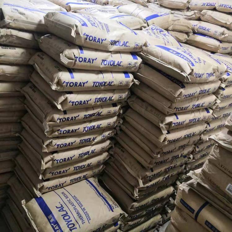 MABS 東麗 Toyolac 990 X88 透明 高流動(dòng)性 高沖擊 家電應(yīng)用 化妝品 汽車領(lǐng)域