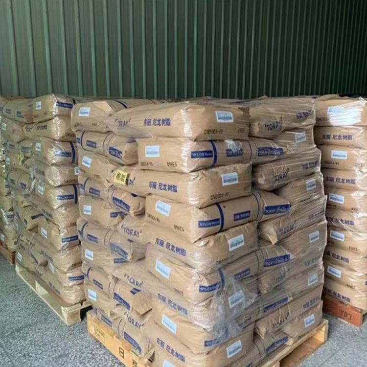 Amilan 東麗 CM3006G-45 耐熱級 玻纖增強(qiáng)45%(PA66-GF45) 聚酰胺66