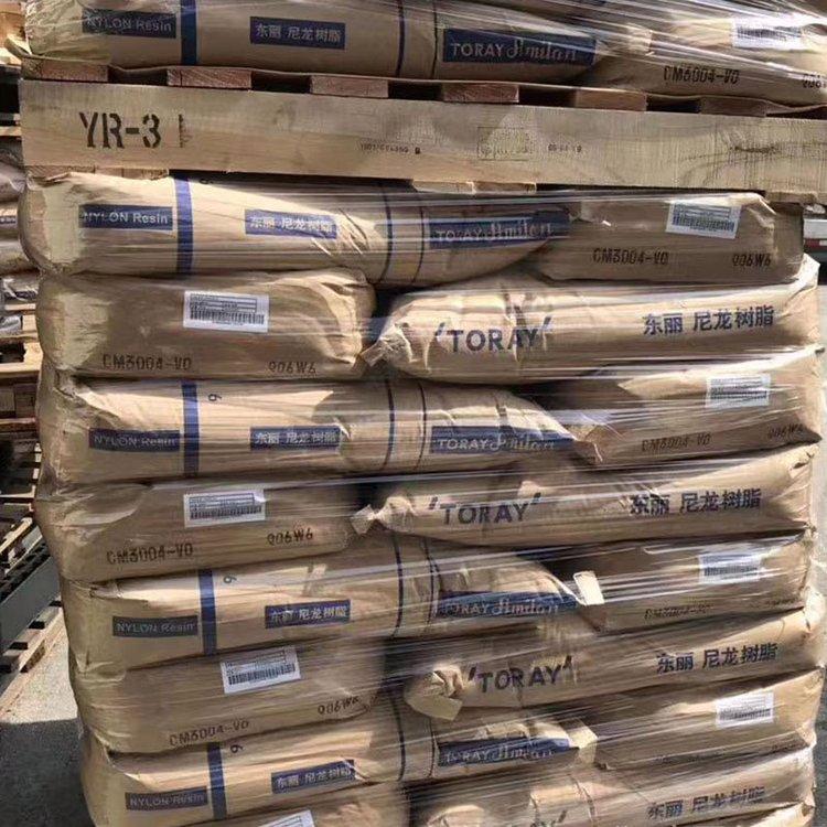 PA66 日本東麗 Amilan CM3007 尼龍66純樹(shù)脂 非增強(qiáng) 高流動(dòng)性 聚酰胺66