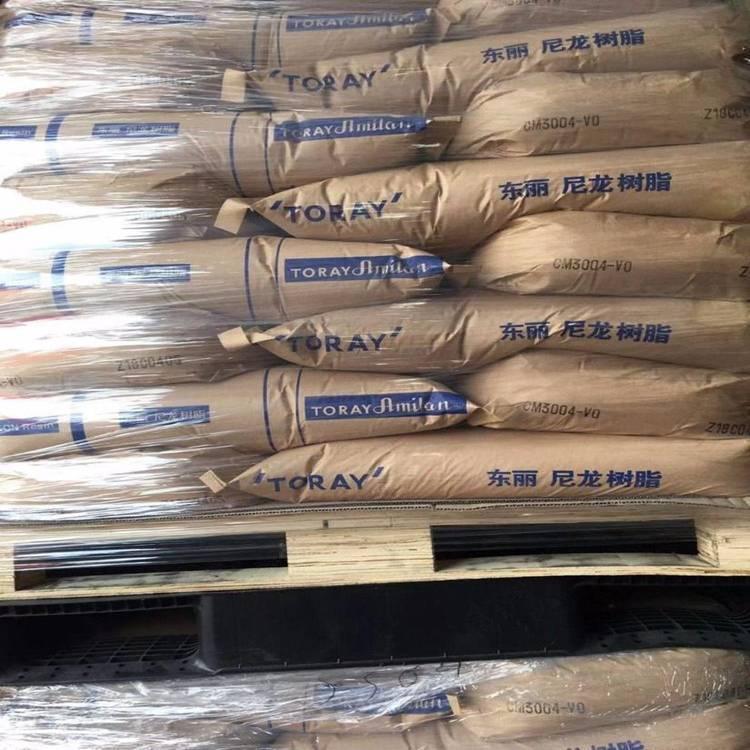 PA6 東麗 Amilan CM1007 尼龍6 非增強 高流動 聚酰胺6 電子電器 體育用品應用