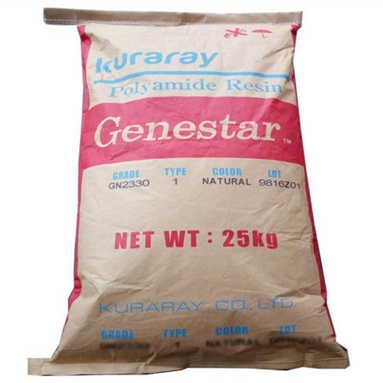 PA9T 可樂麗 Genestar GN2330 標(biāo)準(zhǔn) 阻燃V-0 基板對(duì)電纜 連接器應(yīng)用