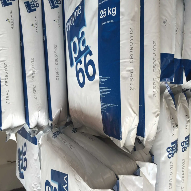 PA66 奧升德 Vydyne R513H NT