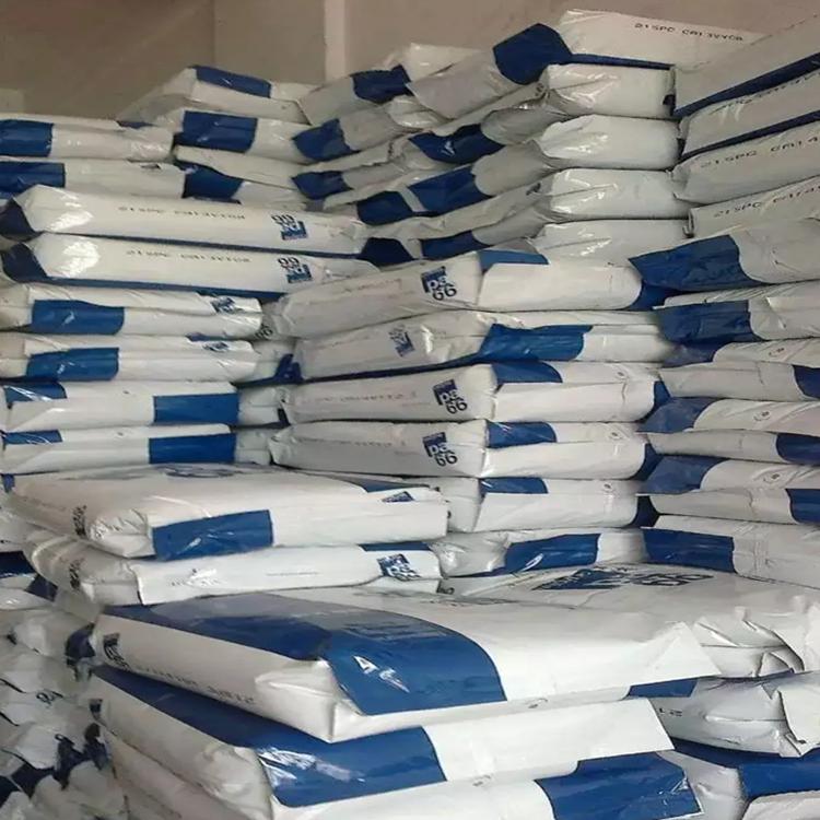 聚酰胺66 奧升德 Vydyne 22HSP 未填充 潤(rùn)滑 熱穩(wěn)定PA66樹(shù)脂 汽車工業(yè)應(yīng)用