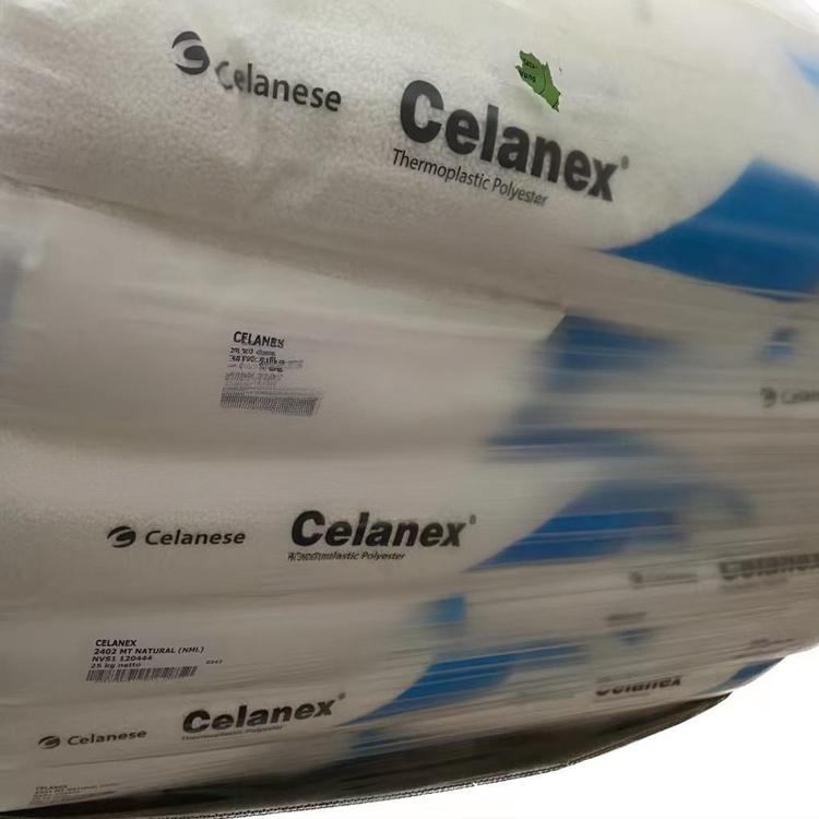 CELANEX MT2402MT 塞拉尼斯 PBT 醫(yī)療級 聚對苯二甲酸丁二醇酯