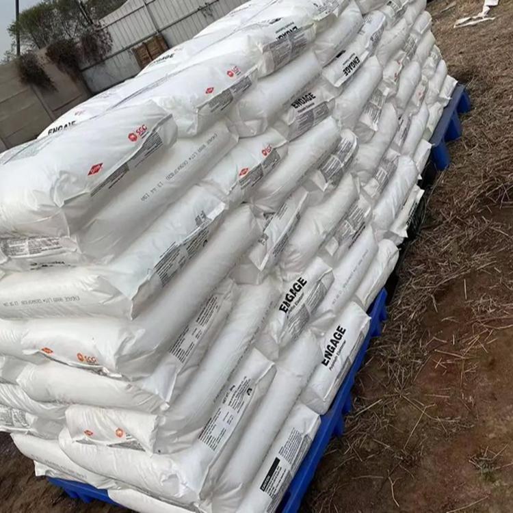 ENGAGE?8440 美國(guó)陶氏POE 聚烯烴彈性體