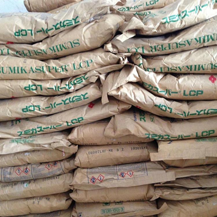 SUMIKASUPER LCP E6807LHF 住友化學(xué) 液晶聚酯