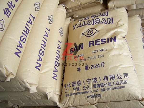 EVA是什么材料？EVA材料的用途在那些方面？EVA全國九折優(yōu)惠大甩賣