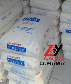 EVA美國(guó)杜邦240