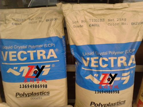 日本寶理 液晶高分子聚合物 Liquid Crystal Polyester(LCP)