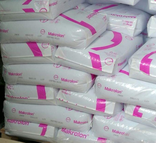 ?？寺?LED2643 科思創(chuàng)PC光學級 抗紫外線 聚碳酸酯