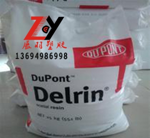 陶氏杜邦500P用于汽車行業(yè)和電線電纜