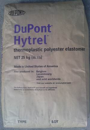 TPEE美國杜邦4069耐磨性強(qiáng) 耐低溫