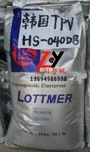 TPV 韓國(guó)樂(lè)天化學(xué)