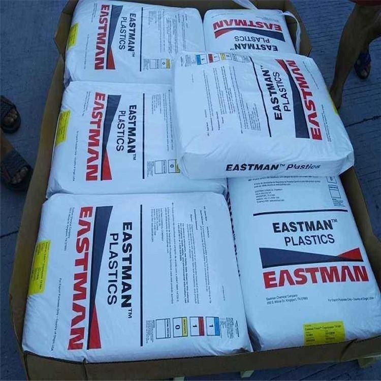 PCTG美國(guó)伊士曼GN401薄壁制品 食品級(jí)